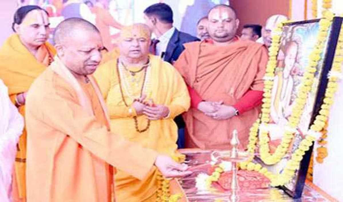 रामायण में ऐसे गुण मिलते हैं जिसका मानवीय जीवन में है अमूल्य योगदान : योगी